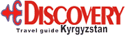 Discovery Kyrgyzstan