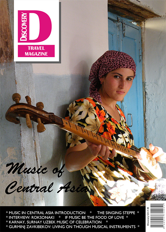 Discovery Central Asia #30 music of central asia Discovery Central Asia #30 music of central asia